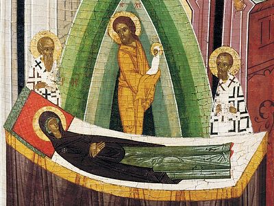 A Homily on the Dormition of Our Supremely Pure Lady Theotokos and Ever-Virgin Mary