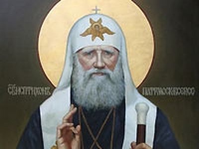 A Dream: About my vision of Patriarch Tikhon