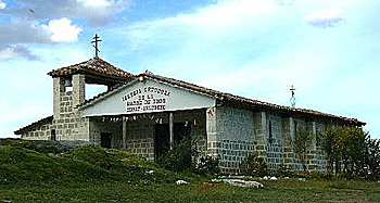 Церковь в Аякучо (Перу)