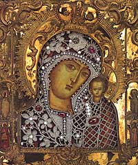 15 лет назад в Россию вернулась Казанская икона Божией Матери