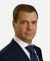 Президент России Д.А. Медведев выразил соболезнования в связи с кончиной Святейшего Патриарха Сербского Павла