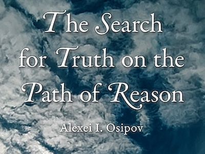 Search for Truth on the Path of Reason