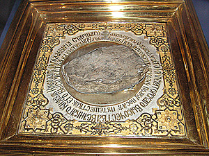 Камень с горы Фавор в золотом окладе – дар великого князя Николая Николаевича-старшего Преображенскому полку
