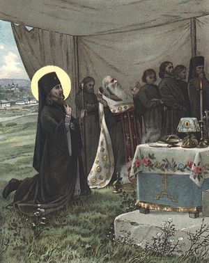 Молитва свт. Иоасафа в походной церкви за 130-ти летнего священника