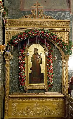 The reliquary of New Hieromartyr Hilarion (Troitsky), Sretensky Monastery, Moscow