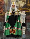 1-2 февраля в Москве пройдут торжества, посвященные первой годовщине интронизации Святейшего Патриарха Кирилла