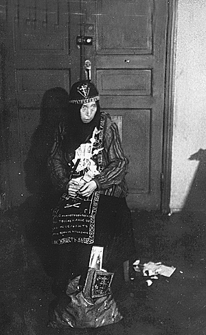 Схимонахиня Рафаила (Вишнякова)