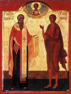 Преподобные Андрей Критский и Мария Египетская