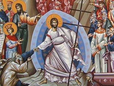 О празднике светлого Христова Воскресения. <BR>Часть 1