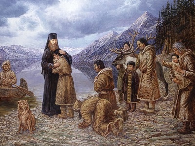 Миссионерские записки. Часть 1