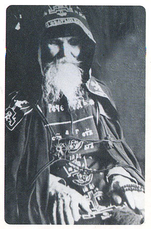 Иеросхимонах Михаил (Питкевич)