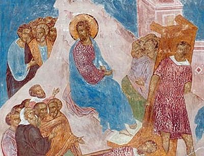 Sunday of the Paralytic