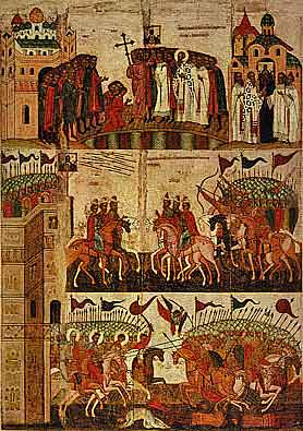 Битва Новгородцев с Суздальцами. 1460 г.