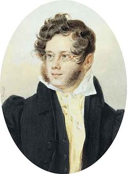 Портрет князя П.А.Вяземского. 1824 г. 