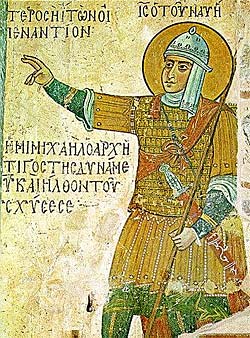 Иисус Навин. Фреска X века из монастыря Святого Луки в Греции