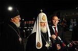 Святейший Патриарх Кирилл: Дальний Восток — это не периферия, это начало России