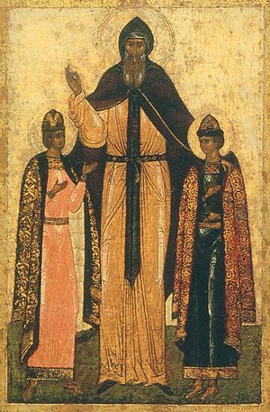 Святой князь Феодор Смоленский и чада его Давид и Константин