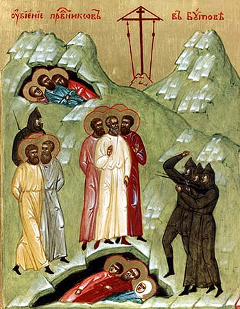 Убиение праведников в Бутове. Клеймо иконы "Новомученики и исповедники Российские"