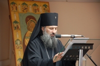 Metropolitan Andrew of Gori and Samtavisi.