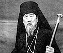 Епископ Шанхайский Симеон (Ду)