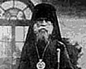 Архиепископ Пекинский и Китайский Симон (Виноградов)