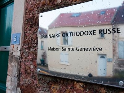 Post-graduate studies representative visits the Russian Theological Seminary in Paris