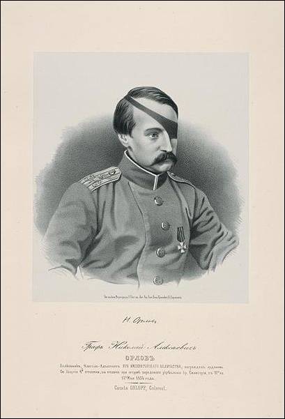 Полковник Николай Алексеевич Орлов
