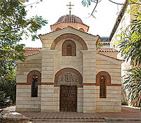 Храм во имя святителя Николая Чудотворца в Гаване