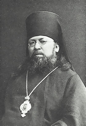 Епископ Анатолий (Каменский)