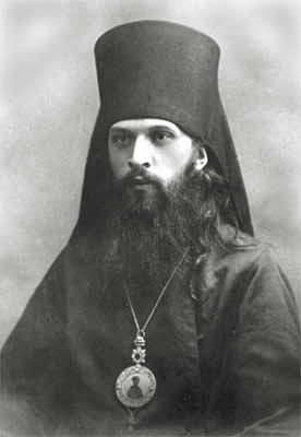 Епископ Варсонофий (Лузин)