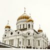 Определение Освященного Архиерейского Собора Русской Православной Церкви «О вопросах внутренней жизни и внешней деятельности Русской Православной Церкви»