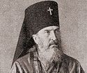 Святой равноапостольный Николай, архиепископ Японский. Ч. 1
