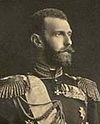 Долг и любовь. 4/17 февраля 1905 года — день убиения великого князя Сергея Александровича