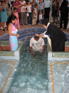 Orthodox Baptism in Guatemala 