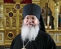Епископ Троицкий Панкратий назначен председателем Синодальной комиссии по канонизации святых