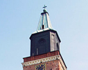 Определен состав делегации для участия в собеседовании с Евангелическо-лютеранской церковью Финляндии