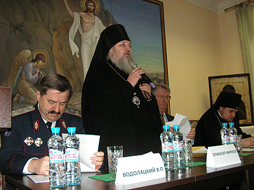 Епископ Ставропольский и Невинномысский Кирилл