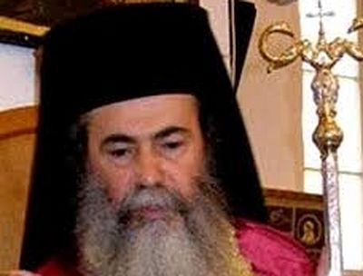 Overcoming schism in Ukrainian Orthodoxy is Ukrainians' affair, says Jerusalem Patriarch