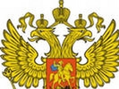All-Russian Muslim Board: adding crescent to Russian emblem not a good idea