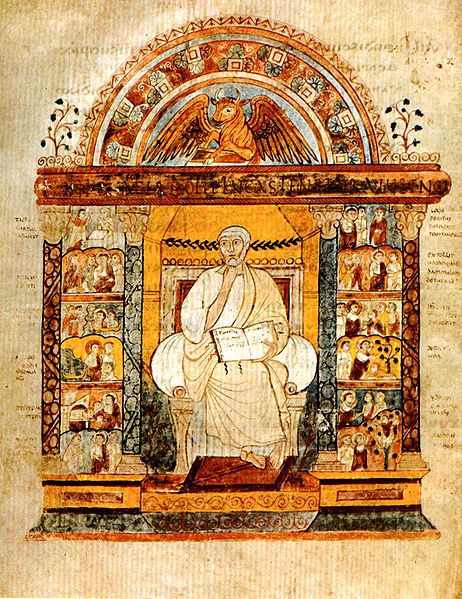 Страница из Евангелия, принадлежащего святителю Августину. Кон. VI в.