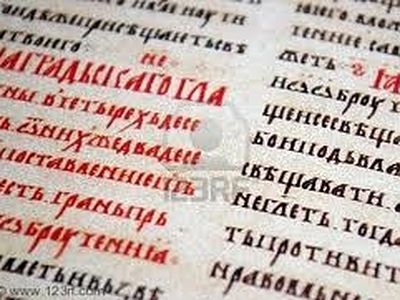 Russian Church presents liturgical language reform project