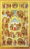 Всенощное бдение в Сретенском монастыре накануне Недели 2-й по Пятидесятнице, Всех святых в земле Российской просиявших 