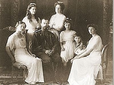 The Execution of Tsar Nicholas II, 1918