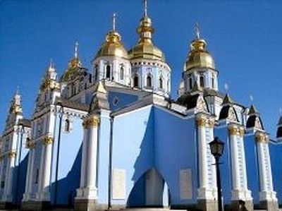 Russian, Georgian, Ukrainian church leaders to meet in Kyiv 