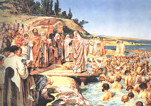 Lebedev. The Baptism of Russia.