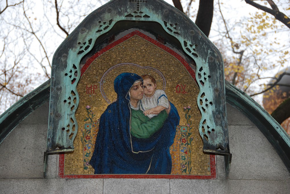 Мозаичная икона Богородицы работы Васнецова