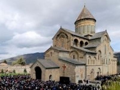 Georgia Celebrates Day of Svetitskhoveli Cathedral today 