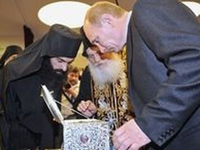 Cincture of the Holy Virgin delivered to Russia from Athos monastery