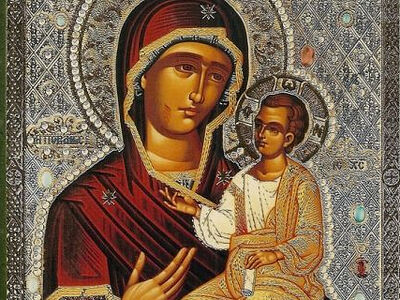 The Iveron Mother of God, and the Myrrh-Streaming Icons of Hawaii
