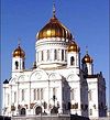 Городские власти советуют москвичам идти к Поясу Пресвятой Богородицы не ранее 22 ноября 